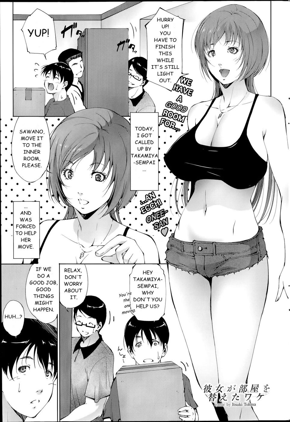 Hentai Manga Comic-The Reason Why She Moved-Read-1